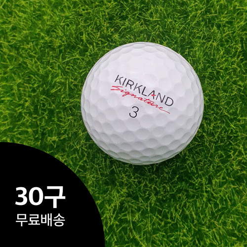 커클랜드 3피스 우레탄 로스트볼 (화이트) - 30개